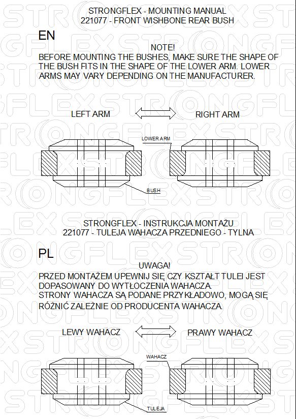 221077B: Front wishbone - rear bush